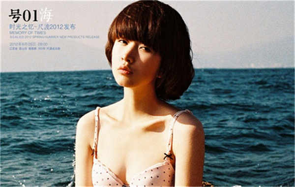 泾源胎儿性别鉴定价格(抽血鉴定胎儿性别有什么要求)